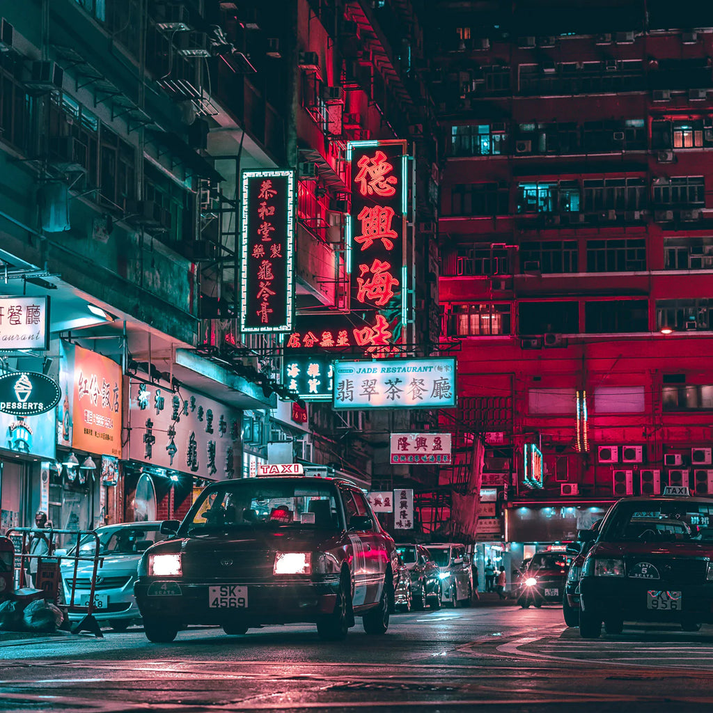 Travel Guide Vol. 1: Hong Kong